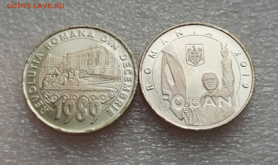 юмор - 20200702_193527