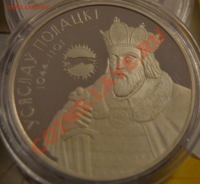САМЫЕ ДОСТОЙНЫЕ ФОРУМЧАНЕ 2009года. - DSC_3253.JPG