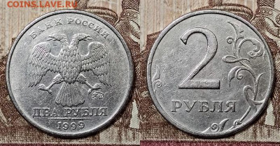 2 р 1999 ММД+2 р 2006 СПМД ШТ.БЛЕСК 4.07.2020 в 22:00 - 025