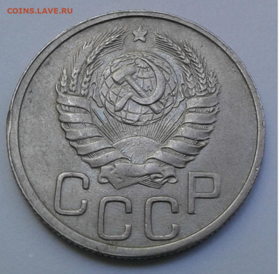 20 коп 1942 раздвоение остей - 20200704_123101