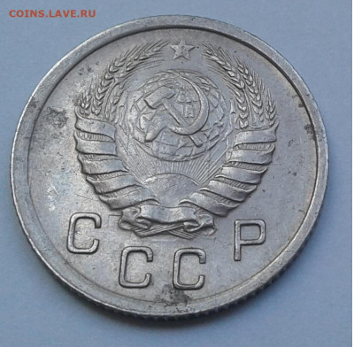 10 коп. СССР 1940г. до 4.07.20г. 22:00 - 20200704_131053
