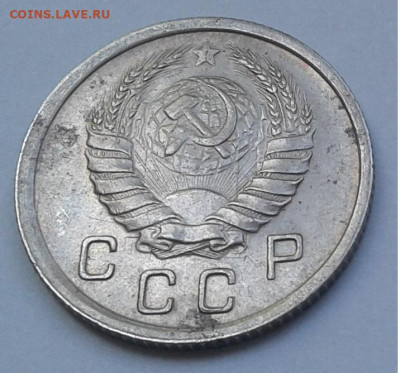 10 коп. СССР 1940г. до 4.07.20г. 22:00 - 20200704_131102