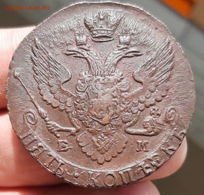 5 копеек 1792 ем UNC - 20200704_150704