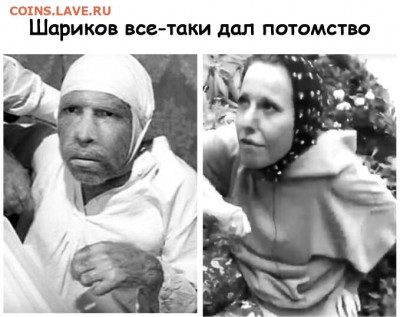 юмор - i