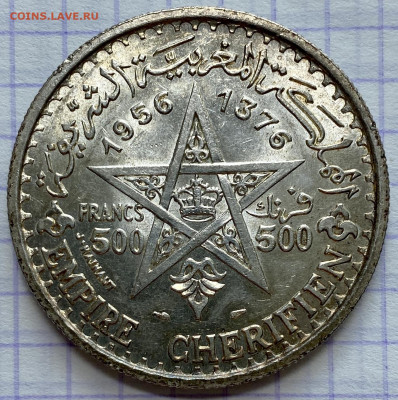 МАРОККО. 500 франков, 1956 год - 3285DD7F-0506-4DF5-BA30-4224388837B2