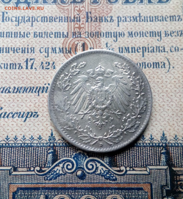2 марки 1916 D AUNC до 06.07.20 - 2222