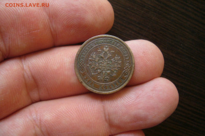 1 копейка 1870 ЕМ - 08-07-20 - 23-10 мск - P2260541.JPG