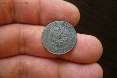 1 копейка 1873 ЕМ - 08-07-20 - 23-10 мск - P2260546.JPG
