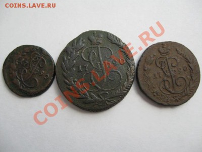 3 монеты.Екатерина 2.Деньга,1 Кпейка,2 копейки.1790 г. 12.09 - Изображение 011
