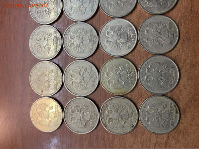 2 рубля 1999 ммд в кол-ве 24 монеты из оборота, блиц - 3 (2)