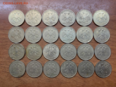 2 рубля 1999 ммд в кол-ве 24 монеты из оборота, блиц - 1