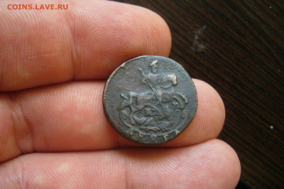 Денга 1788 КМ - 08-07-20 - 23-10 мск - P2260580.JPG