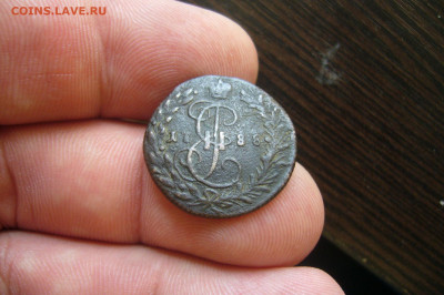 Денга 1788 КМ - 08-07-20 - 23-10 мск - P2260583.JPG