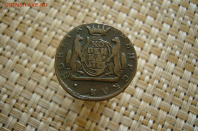 Копейка 1775 КМ сибирская - 08-07-20 - 23-10 мск - P2260594.JPG