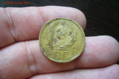 5 копеек 1935 новый тип - 08-07-20 - 23-10 мск - P2260622.JPG