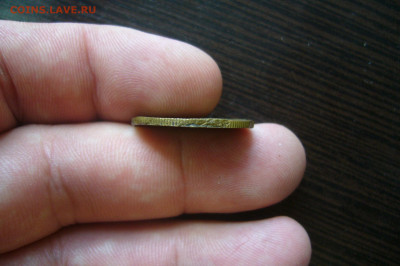 5 копеек 1935 новый тип - 08-07-20 - 23-10 мск - P2260623.JPG