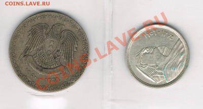 Иностранные монеты. Серебро! - CCF08092011_00028