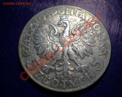 Польша 5 злотых 1933 "Ядвига" до 12,09,11 в 22.00 МСК - 511