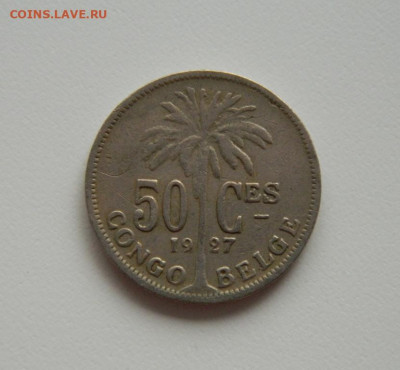 Бельгийское Конго  50 сантимов 1927 г. до 09.07.20 - DSCN9987.JPG