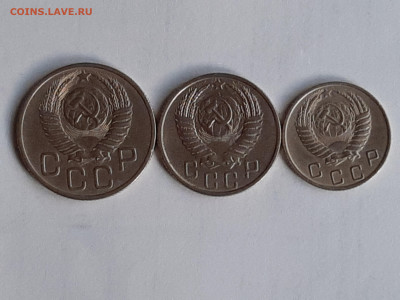 1-2-3-5-10-15-20 копеек 1953 год. до 11.07 в 22-00 - 058