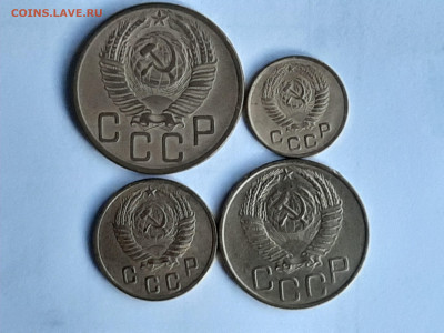 1-2-3-5-10-15-20 копеек 1953 год. до 11.07 в 22-00 - 056