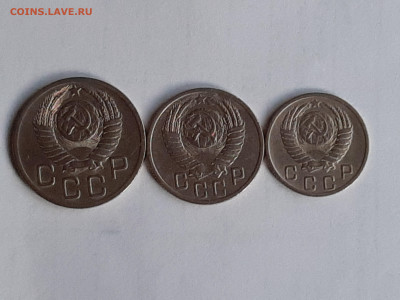 1-2-3-5-10-15-20 копеек 1952 год. до 11.07 в 22-00 - 064
