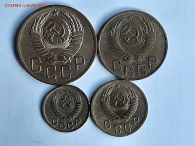 1-2-3-5-10-15-20 копеек 1952 год. до 11.07 в 22-00 - 062