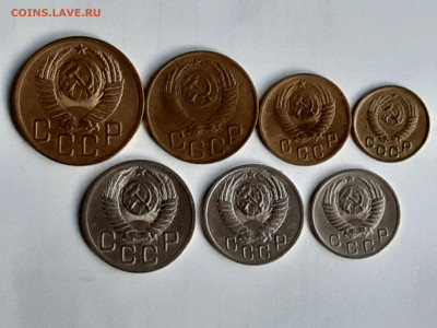1-2-3-5-10-15-20 копеек 1952 год. до 11.07 в 22-00 - 060