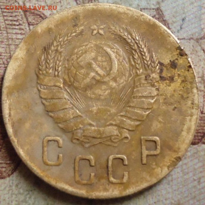 2 копейки 1939г.   г - DSC05395.JPG