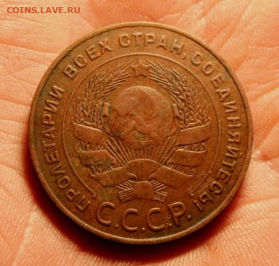 5 коп;1924г. не зеленый. 9.07.20. 22:00. Моск. - 5 коп; 1924 НЭП 015.JPG