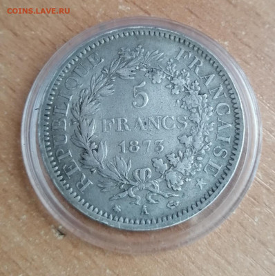 5 франков 1873 г Франция - IMG_20200703_102518