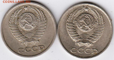 10 копеек 1978 г. 2-е разновидности до 11.07. 20 г. в 23.00 - 004