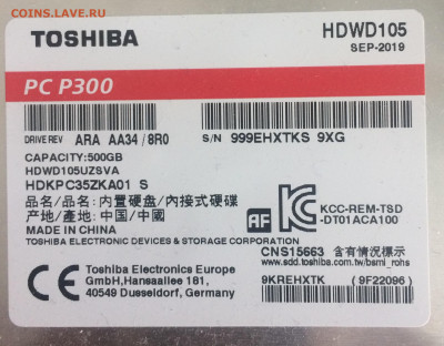 Жесткий диск TOSHIBA РС Р300, 500 GBHDWD 105 - IMG_9590.JPG