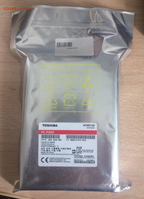 Жесткий диск TOSHIBA РС Р300, 500 GBHDWD 105 - IMG_9591.JPG