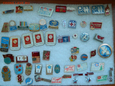 Разное по 20 по фикс  до 07.07 - DSCN1858_thumb