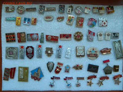 Разное по 20 по фикс  до 07.07 - DSCN1857_thumb