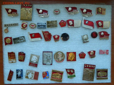 Разное по 20 по фикс  до 07.07 - DSCN1854_thumb