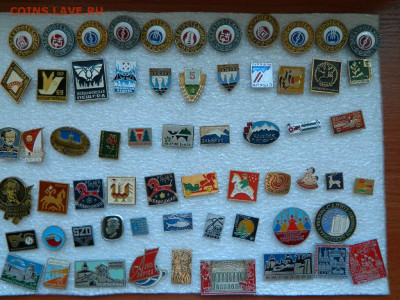 Разное по 20 по фикс  до 07.07 - DSCN1851_thumb