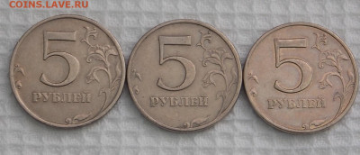 5р. 2008г. ммд. шт.1.1( 3 штуки)+ бонусы 5р. ммд. шт. 1.3 - DSCN0224.JPG