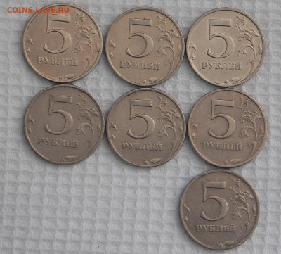 5р. 2008г. ммд. шт.1.1( 3 штуки)+ бонусы 5р. ммд. шт. 1.3 - DSCN0233.JPG