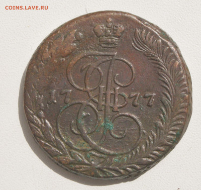 5 копеек 1779 ем (передатировка) - IMG_5040.JPG
