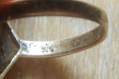 Перстень женский серебряный (925 проба) - атрибуция - 6.JPG
