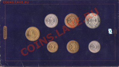 Набор 1996 года, 300 лет флота до 11.09.2011 - IMG_0012