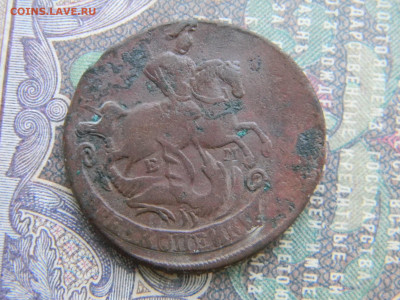 2 копейки 1766 ем  до 7.07 в 22.00 по Москве - Изображение 7939