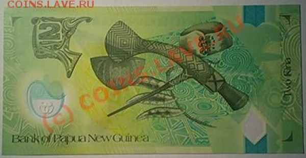 пластик, папуа новая гвинея, 2 кина до 21 мая, 20-00 - 103D1462.JPG