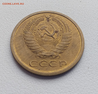 Предпродажная 5 копеек 1971г - 20200705_115913