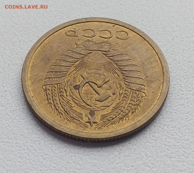 Предпродажная 5 копеек 1971г - 20200705_115602