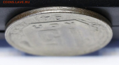 15 копеек 1941 (гладкий гурт) UNC с 200р до 09.07.2020 22:00 - _MG_2044.JPG