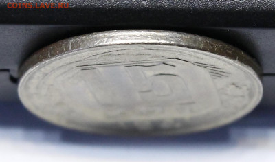15 копеек 1941 (гладкий гурт) UNC с 200р до 09.07.2020 22:00 - _MG_2036.JPG