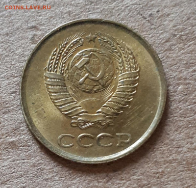 1 копейка 1961 UNC,мешок,шт.блеск 09.07. 22-30 - 20200704_104450